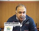 Матч «Динамо» и «Волги»