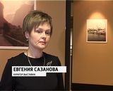 Выставка стереофотографий в вятском художественном музее