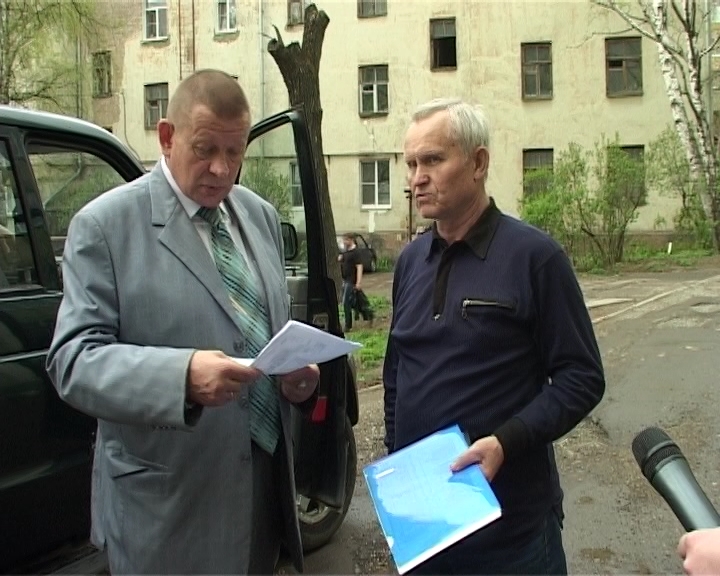 Рейд по раскопкам