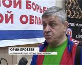 39-й розыгрыш медалей среди атлетов греко-римского стиля 