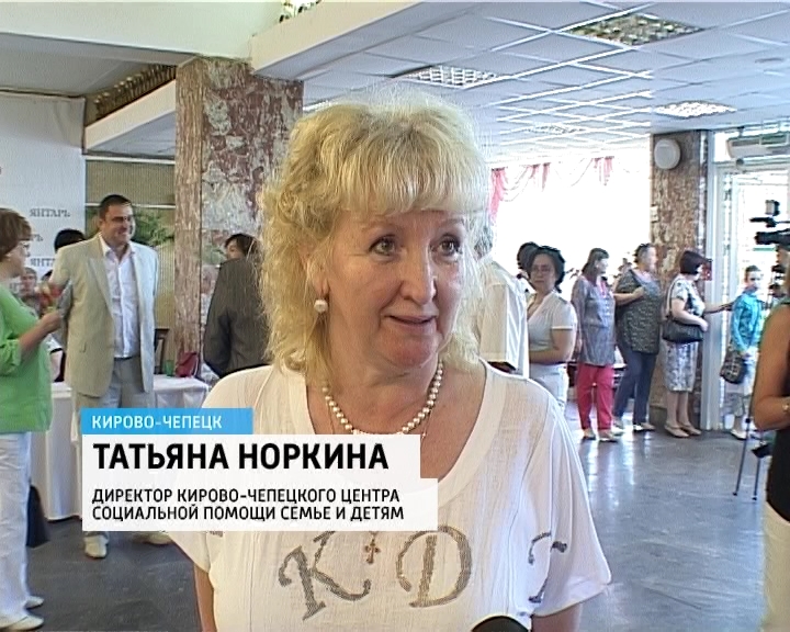 Сергей викторович рылов киров. Работа директором в кирове. Агрохимикат кирово-чепецк. Директор 20 школы киров. Школа 58 киров директор школы.