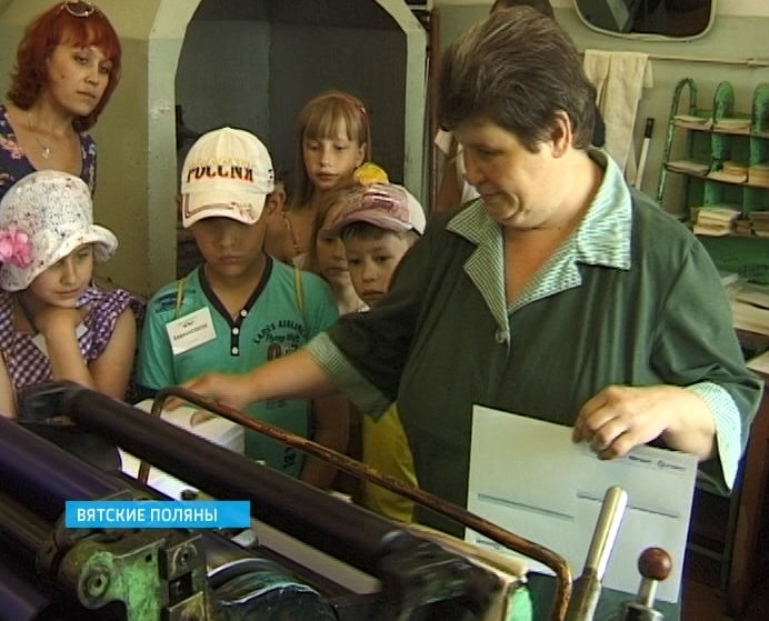 Экскурсия на завод «Молот»