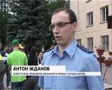 Наркотикам - нет