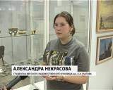 Творческая мастерская