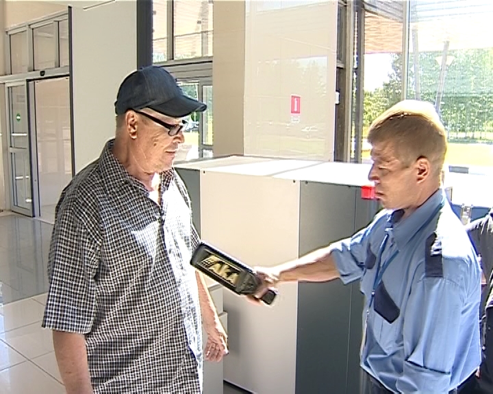 Антитеррористическая защита