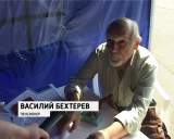 Сбор подписей