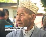 Вятский лапоть