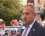 В. Быков и С. Солодовников встретились с жителями Юго-Западного района