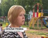 В. Быков и С. Солодовников встретились с жителями Юго-Западного района