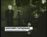 А. Усенко на кировской телевышке