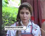 Ушкуйники в Ботаническом саду