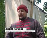 Ушкуйники в Ботаническом саду