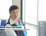 Антитеррористическая защита