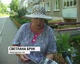 Лучший двор