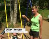 Лучший двор