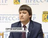 Футболисты "Динамо" проведут первый официальный матч