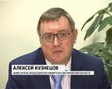 Н. Белых в МФЦ