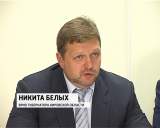 Н. Белых в МФЦ