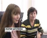 Н. Белых в МФЦ