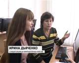 Н. Белых в МФЦ