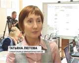 Н. Белых в МФЦ