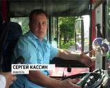 Видеорегистраторы на автобусах 