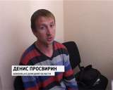 Беженцы с Украины