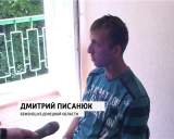 Беженцы с Украины