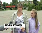 Беженцы с Украины