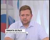 Беженцы с Украины