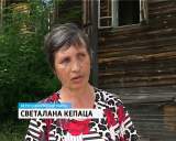 Опасный дом в поселке Верхошижемье