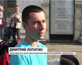 Кировские студенты едут на молодежный форум на Селигере