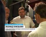 Н. Белых посетил с рабочей поездкой Омутнинский район