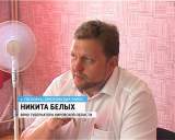 Н. Белых посетил с рабочей поездкой Омутнинский район