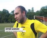 "Машиностроитель"