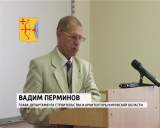 Комитет ОЗС по ЖКХ