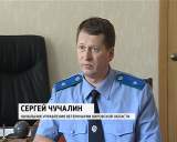 Вирус африканской чумы свиней