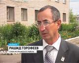 Молодёжный экономический лагерь "Южная Вятка"