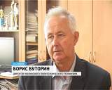 Молодёжный экономический лагерь "Южная Вятка"