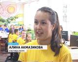 Молодёжный экономический лагерь "Южная Вятка"