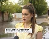 Осторожно - опасная лужа!