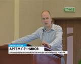 Семинар по капремонту