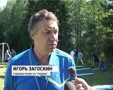 Хоккеисты "Родины" на сборе