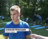 Хоккеисты "Родины" на сборе