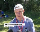 Хоккеисты "Родины" на сборе