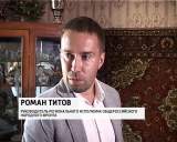 Ветхое жилье