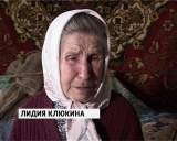 Ветхое жилье