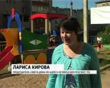  "Паровозик из Ромашково"