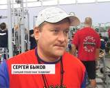 «Олимпия» - подготовка к предстоящему сезону