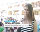 Волонтеры движения "Добрая Воля" в лагере «Белочка»